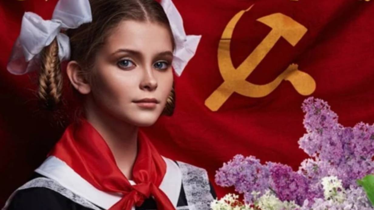 19 мая – День Пионерии! Ностальгическое поздравление из СССР 🎶 #ПионерВсегдаГотов