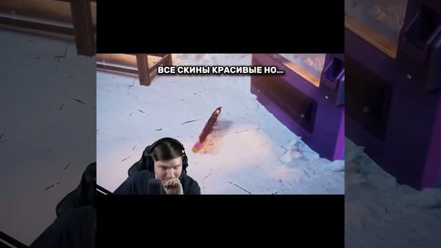 СКИНЫ НА ГРАНАТЫ??? standoff2#стандофф2 #edit #game #edits смотреть онлайн