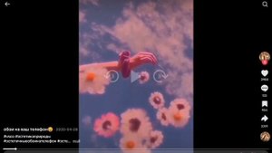 Как установить живые обои?Только с помощью Тик-ток 😍💞🤩