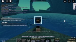 Пытаюсь выловить Кракена в фиш 1ч