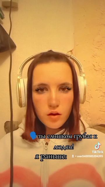 хочешь солнце вместо лампы,хочешь за окошкам альпы🦋 смотреть онлайн