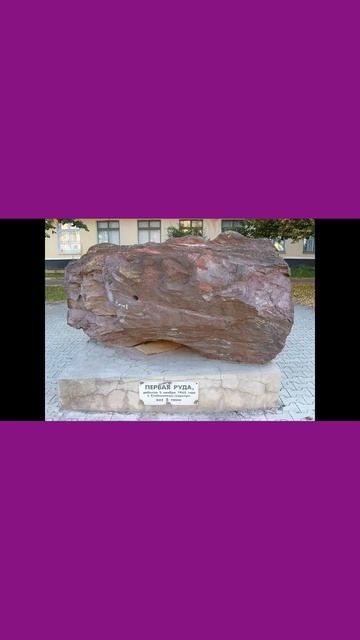 РОССИЯ. РЕГИОН 31. БЕЛГОРОДСКАЯ ОБЛАСТЬ. СТОЛИЦА БЕЛГОР смотреть онлайн