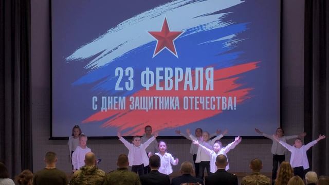 27.02.2025 Школа 1347 - Концерт к 23 февраля смотреть онлайн