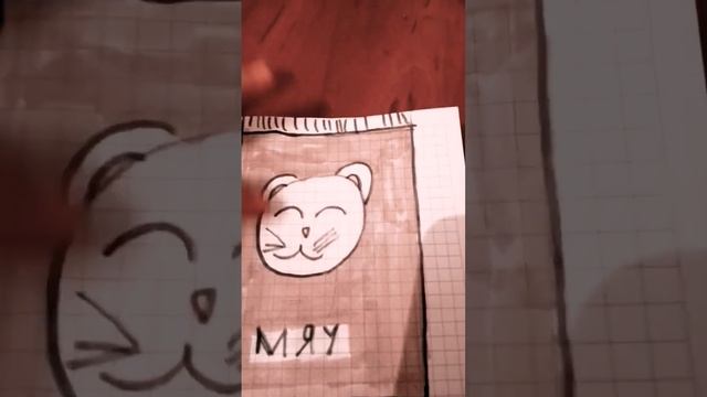 Бумажный сюрприз для мамы!!(идею не крала ) Если хочешь смотреть онлайн