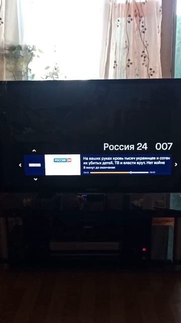 Украина взломала интернет телевидение МТС смотреть онлайн