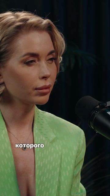 Супруга пробужденного мастера о совместной жизни #про смотреть онлайн