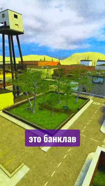 🤔ЭТОТ СЕРВЕР НА ГРАНИ?😱 | Обзор Серверов Garry's Mod смотреть онлайн