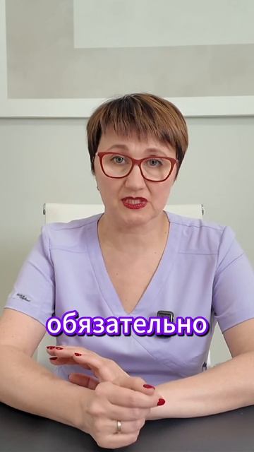 Какие продукты обязательно должны быть в рационе ребё смотреть онлайн