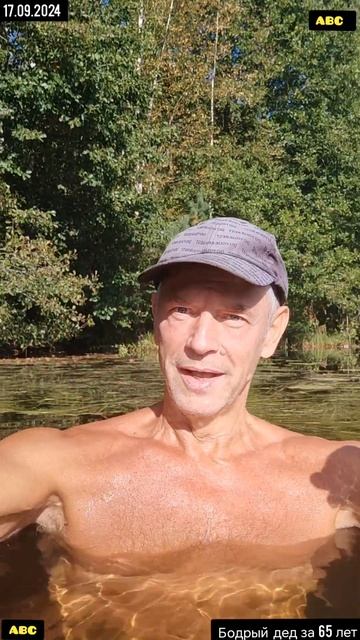 Про добро и зло #бодрыйдедза65лет #авсарх смотреть онлайн