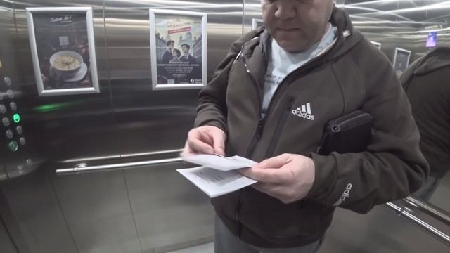 Путешествие в Стамбул! Заселились в отель Космос! смотреть онлайн