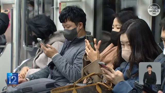 Масочный режим в транспорте может быть отменён с 20 мар смотреть онлайн