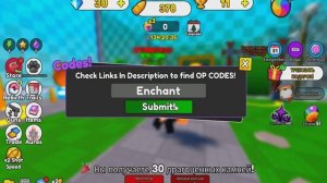 *ВСЕ КОДЫ* Симулятор Стены Стрельбы |  all codes!)