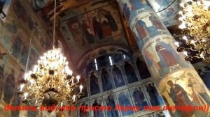 УСПЕНСКИЙ СОБОР Кремля Фильм