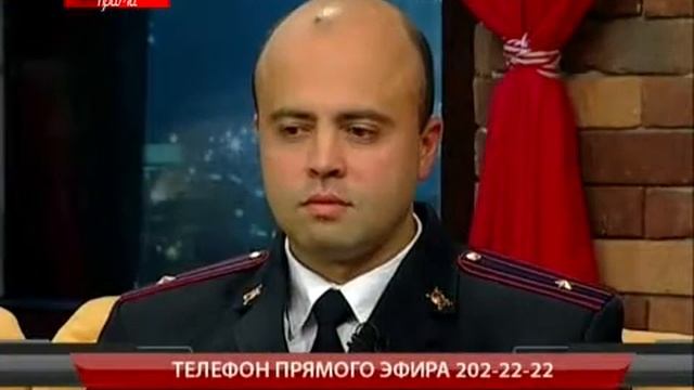 «Критикуй и предлагай»: о работе РЭО ГИБДД смотреть онлайн