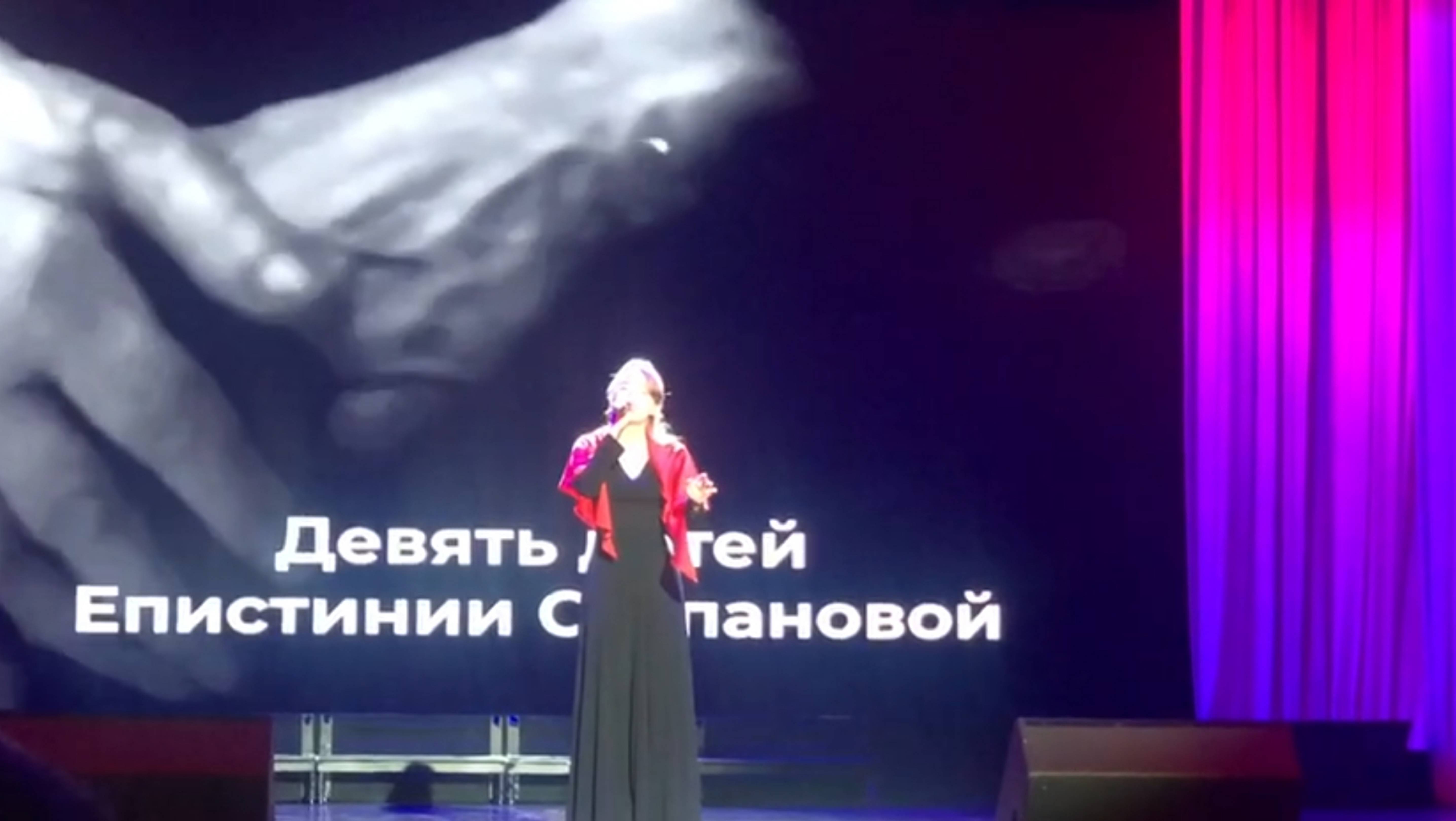 Анастасия Бакаева - Мать(ст.И.Варавва,муз.Е.Паршина)