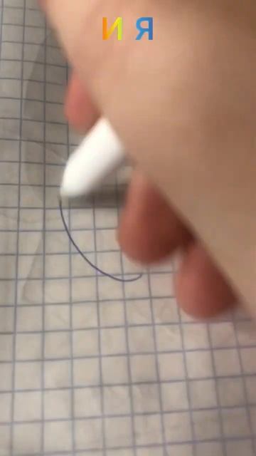 Сори звук доходит немного :) *тут есть описание* смотреть онлайн