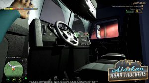 Alaskan Road Truckers. #13. Тест трака Eagle One E. Рейс в порт Аляски