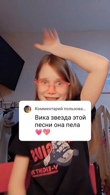 интересно а тут есть такие люди которые написали этот смотреть онлайн