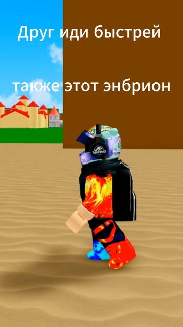 друг есть друг #shortvideo #мемас #мемы #мем #стандофф2 #стэнд смотреть онлайн