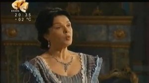 Одна ночь любви