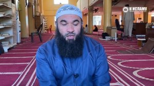 Вопрос 123. Огромные размеры ангелов и их страх перед Аллахом | К Исламу