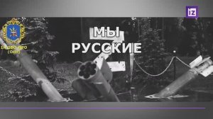 «Русские, Вперед!»_ Мощный Клип О Том, За Что Сражается Каждый Боец На Сво