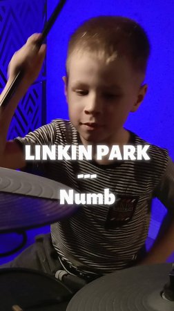 Numb | Кавер | 6-летний барабанщик #drumcover #linkinpark #drums #shorts