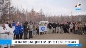 Доброе утро! Информационно-развлекательная программа