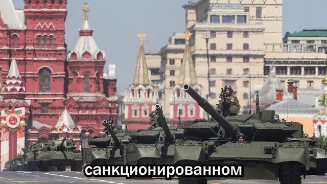 Во время парада победы пресечена попытка страшной провокации. Эксклюзивная информация