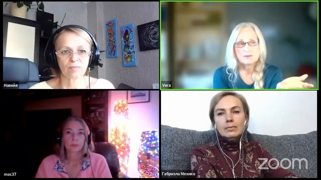 ВРЕМЯ ВО ВНЕВРЕМЕНЬЕ / Навейя смотреть онлайн