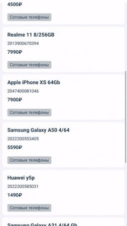 ScreenRecording_05-09-2025 10-48-04_1