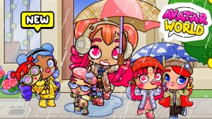 Аватар ворлд ОБНОВЛЕНИЕ ❤️ ПРОГУЛКА ПОД ДОЖДЁМ И ПРЫЖКИ В ЛУЖАХ 💕