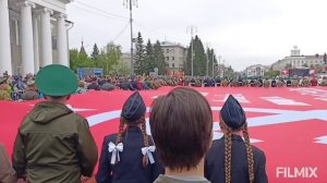 Бессмертный полк 2025..Курган.