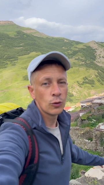 Путешествие Дагестан высокогорное село лакцев #дагес?