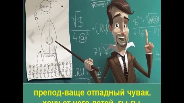 Мой фильм масяня смотреть онлайн
