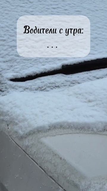 Зима добралась до Кореи🇰🇷 @khanchikk4 #рек #корея #снег #зи смотреть онлайн