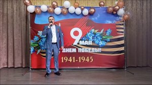 Сергей Ладошкин. Там за туманами