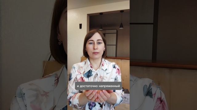 звук Ш. Рушится артикуляция, что делать?