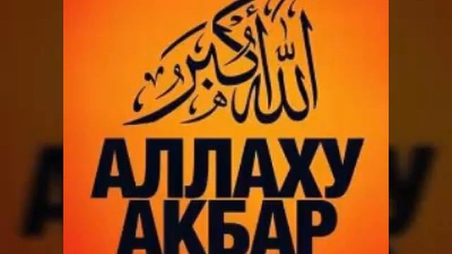 Кабр Фозил кори
