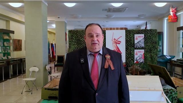 Поздравление Ректора Финансового университета С.Е.Прокофьева с 80-летием Великой Победы