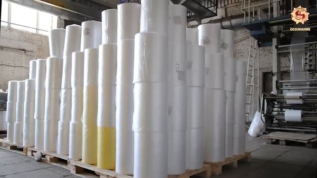 Ролик №48. КОНОПЛЯ - КТО И ЗАЧЕМ ЕЁ ЗАПРЕТИЛ И ОБОЛГАЛ 7 причин выращивать техническую коноплю смотреть онлайн