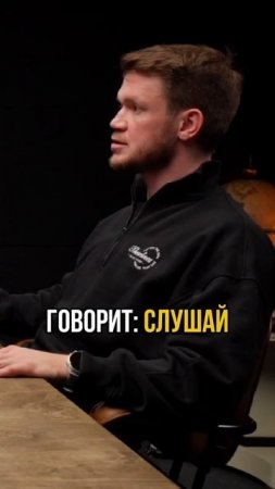 Маркетолог помогает бизнесу решать задачи клиента #маркетинг #бизнес #продвижение