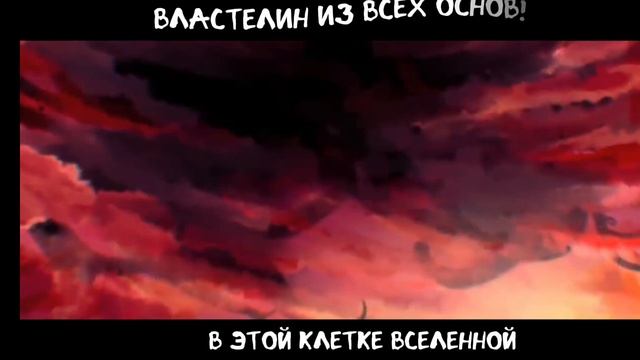 песня х!гастера "ПЕРЕЗАПИСЬ"