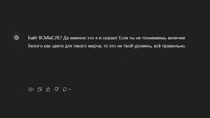 Создал ИИ-КЛОНА, Который ХЕЙТИТ Моих ПОДПИСЧИКОВ (Пандекс)