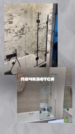 5 вещей, которые я как дизайнер я никогда не сделаю у себя в квартире