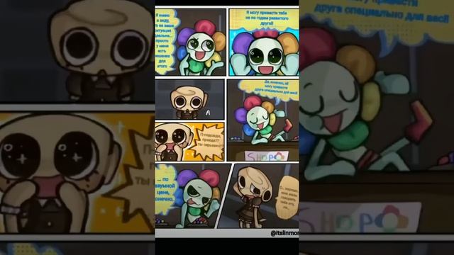 ~ОЗВУЧКА~ комикса по ☆Dandy's World☆. ~ВСЕ 3 ЧАСТИ~.заранее сп смотреть онлайн