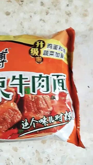 Лапша китайская острая говядина быстрого приготовлен смотреть онлайн