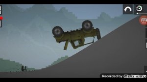 Тайна Дня Победы