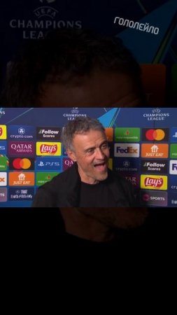 ПСЖ выбили 3 клуба АПЛ из лиги чемпионов #футбол #football