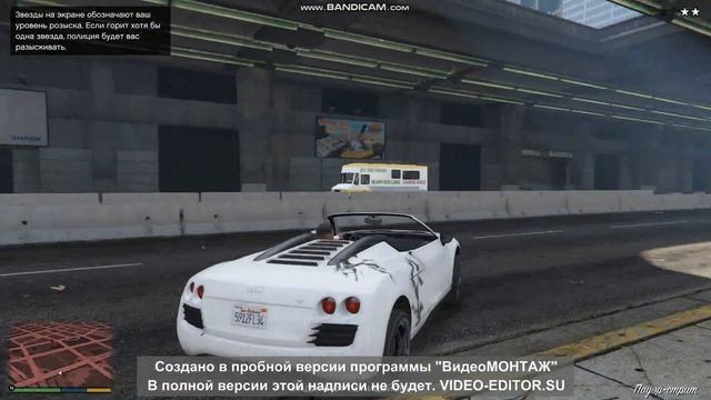 Играем в игру GTAV часть 2 (И да я новый летсплейщик.) смотреть онлайн